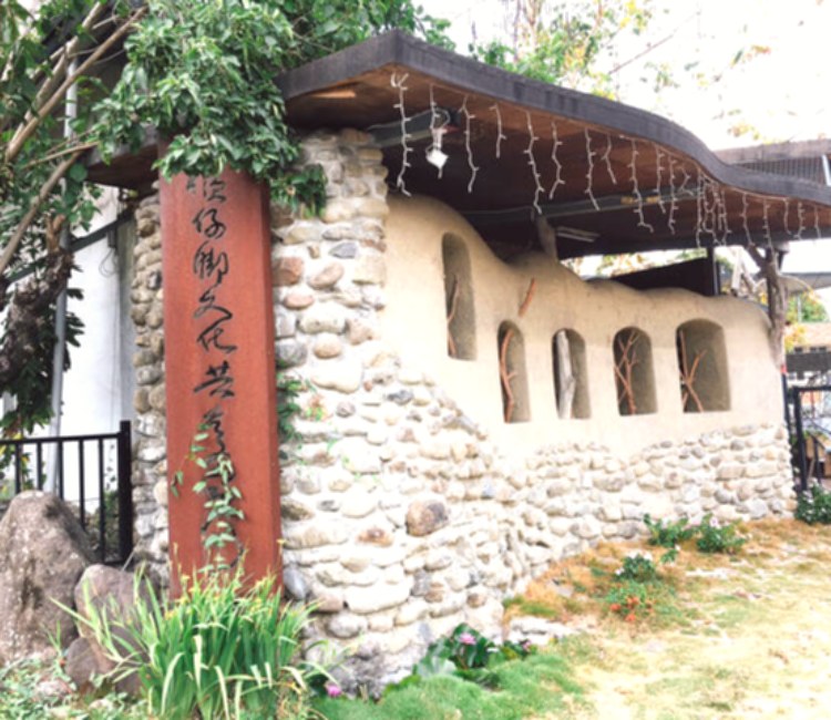 高雄展覽館