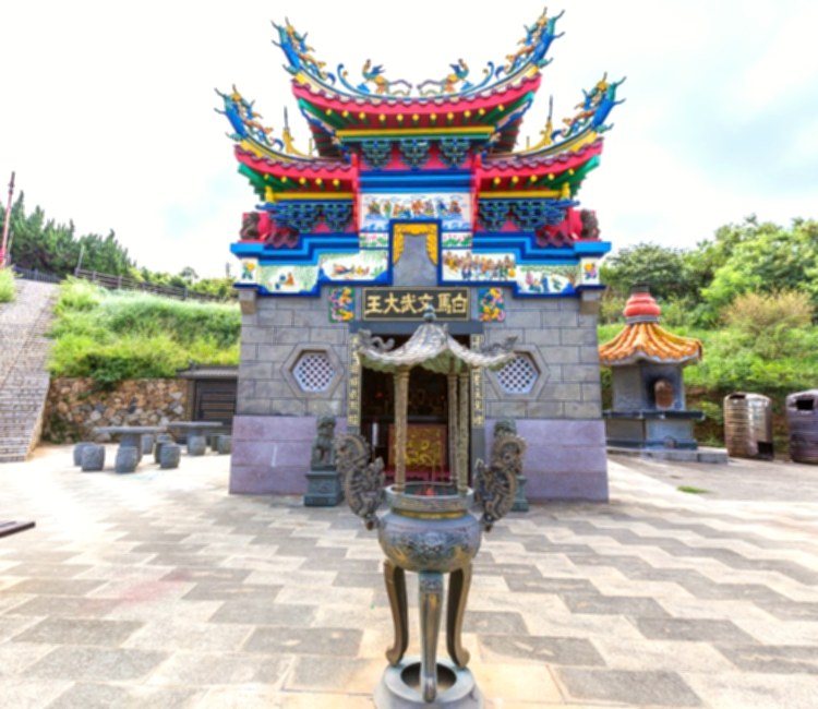 白馬文武大王廟
