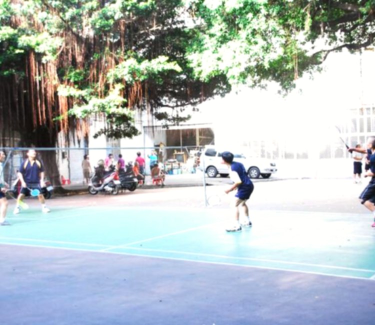中正公園