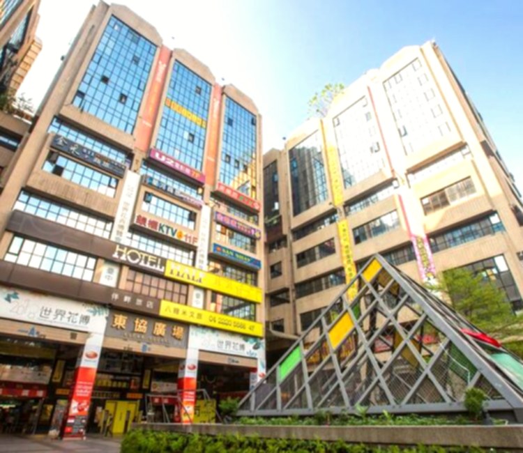 東協廣場