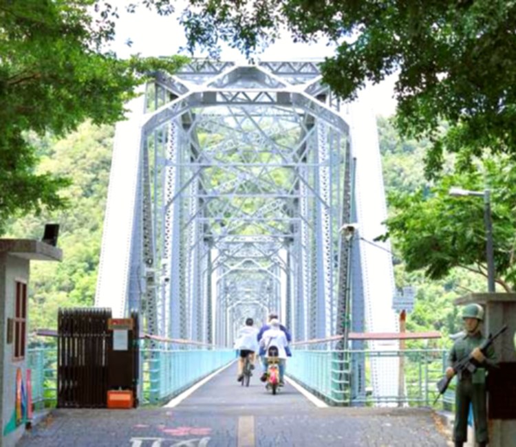 后豐鐵馬道