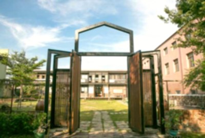 臺南家具產業博物館