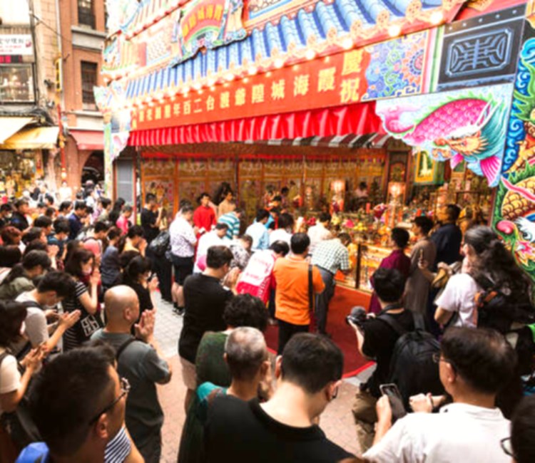 台北霞海城隍廟