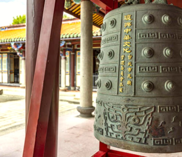 臺北孔廟